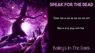 Speak For The Dead (Dark Crystal: AOR) Cover - {BaileysInTheDark}