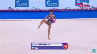 Daria Trubnikova (RUS) Ball AA - IT Moscow 2021