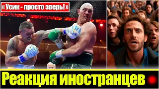 "РЕФЕРИ СПАС ФЬЮРИ В 9-м РАУНДЕ / РЕАКЦИЯ МИРА НА БОЙ АЛЕКСАНДРА УСИКА ПРОТИВ ТАЙСОНА ФЬЮРИ