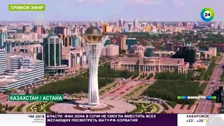 Чудо в степи: как строилась Астана