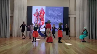 5в Армянский танец