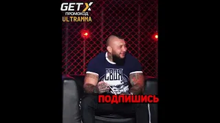 Камил Карате « че такое фаворит » 😂#короткиевидео #таджикистан #shorts #германский #попмма #getx