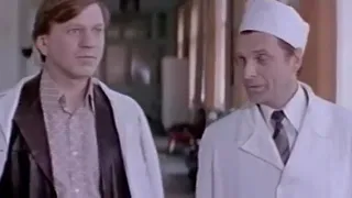 "Ночное происшествие" фильм, 1980, С СУБТИТРАМИ