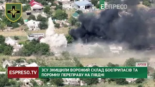 Мінус 37 окупантів, 3 танки, 4 гаубиці,  РСЗВ Град та 10 одиниць авто-бронетехніки, - ОК Південь