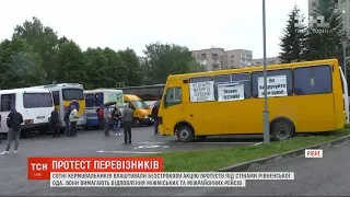 Перевізники у Львівській області самовільно відновили роботу приміських та міжміських маршруток