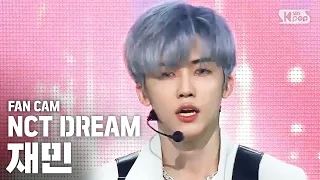 [안방1열 직캠4K] NCT DREAM 재민 'Ridin'' (NCT DREAM JAEMIN FanCam)│@SBS Inkigayo_2020.5.17