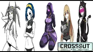 Crossout  / Выберай кто больше нрав / Мегахарош /