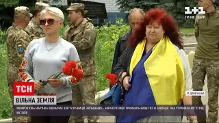 Новини з фронту: Мар'їнка святкує шосту річницю звільнення від бойовиків