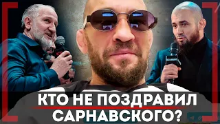 ЗАРАБОТАЛ БОЛЬШЕ, ЧЕМ в АСА? Александр Сарнавский: МУЖЧИНЫ тоже ПЛАЧУТ, ПРАВДА о СУЛУМОВЕ