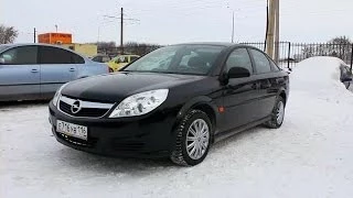 2008 Opel Vectra C. Start Up, Engine, and In Depth Tour.