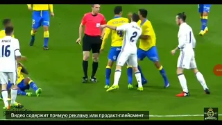 Когда Бэйл злой Real Madrid