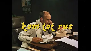 Kom tot rus (1977) (Beter kwaliteit) (See 'Description')
