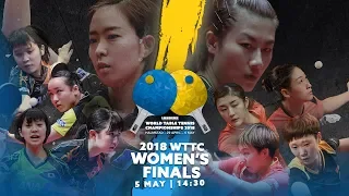 2018 World Team Championships | China VS Japan in the Final Showdown for Women's Team Gold