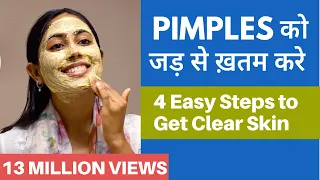 PIMPLES को बोलो Goodbye | It's time to get CLEAR & SPOTLESS SKIN!