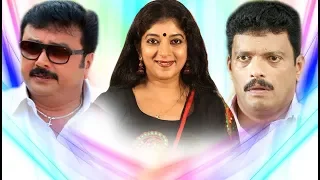 Malayalam Movie Journalist | Super Hit Malayalam Full Movies | Best Malayalam Movie