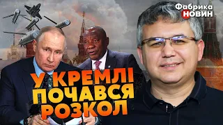 ⚡️ГАЛЛЯМОВ: росіяни НАКРИЛИ РАКЕТАМИ ДРУЗІВ ПУТІНА. Від Кремля ВСЕ ЗАТАЇЛИ. РФ хоче оголосити КІНЕЦЬ