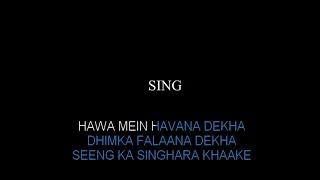 Badtameez Dil | Ye Jawani Hai Deewani | Hindi Song Karaoke Track