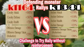 Clash of kings- sea battle k1341 vs k1164 Defend Rally&challenge to try Rally without reinforcement