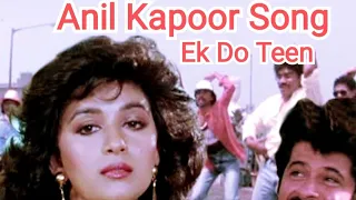 Ek Do Teen (Male) | Tezaab (1989) | Laxmikant Pyarelal | Amit Kumar | Nishant Sharma #Anilkapoorhits