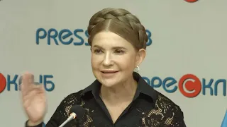Пресконференція Юлії Тимошенко у Львові
