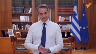 Greek Prime Minister Kyriakos Mitsotakis Address to the Nation 10/22