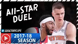 Anthony Davis vs Kristaps Porzingis ALL-STAR Duel Highlights (2018.01.14) Pelicans vs Knicks - CRAZY