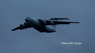Тренировочный полёт Ил-76МД RF-95669