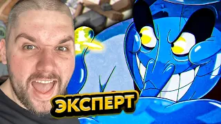 СОЛОНКИН НА ЭКСПЕРТЕ! СЛИШКОМ МНОГО АТАК! ➤ КАПХЕД НА ЭКСПЕРТЕ #13