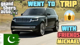 MICHAEL WENT TO OFFROAD TRIP |  WITH FRIENDS | RANGE ROVER