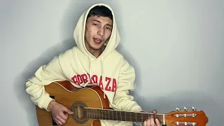 Дима Билан - Я просто люблю тебя на гитаре cover