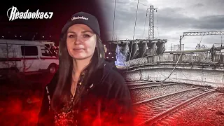 Репортаж Readovka67 с места крушения моста в Вязьме