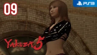 Yakuza 5 【PS3】 #09 │ Part 1: Kazuma Kiryu │ Chapter 2: Uninvited Guest