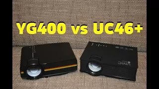 UC46+ vs YG400 Проектор Projector