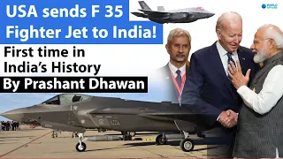 USA sends F 35 Fighter Jet to India | First time in India’s History
