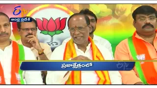 6 AM | Ghantaravam | News Headlines | 26th September 2022 | ETV Andhra Pradesh