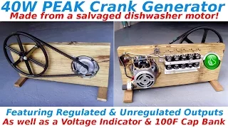 40W Peak Crank Generator With 100F Ultracapacitor Bank