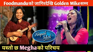 Megha Shrestha (Nepal Idol Season 3,Golden Mike Winner)LifeStyle,Age,Biography,Unknown Facts & More