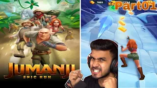 Jumanji Epic Run ||new game 2021 ||Run game||