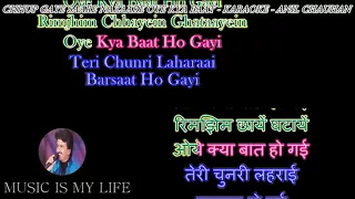 Chhup Gaye Sare Nazare - Karaoke With Scrolling Lyrics Eng.& हिंदी