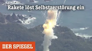 Hier explodiert Japans Prestige-Rakete kurz nach dem Start | DER SPIEGEL