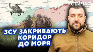 🔴Боєць КУДРЯШОВ: ЗСУ взяли 11 СІЛ! Пекельні БОЇ на 1000 КМ. Перерізаємо КОРИДОР. Вагнер ЗАМІНЯТЬ