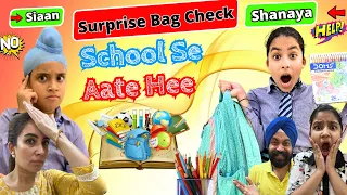 Surprise Bag Check - Shanaya & Siaan 😳 School Se Aate Hee | Ramneek Singh 1313 | RS 1313 VLOGS