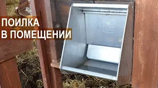 Как сделать водоснабжение молочной фермы? Семейная ферма КФХ Герефорд