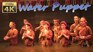 Water Puppet Show, Hanoi - Vietnam 4K Travel Channel