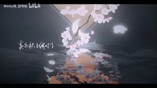 【Winky诗】虞美人——『春花秋月何时了』