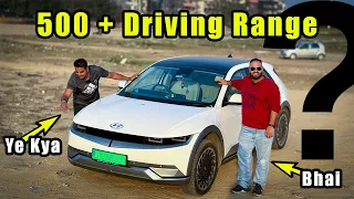 What will you get? in Hyundai Ioniq 5 with 500+ Km Driving Range