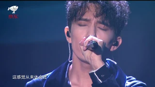 Dimash Kudaibergen  Димаш Құдайберген  迪玛希 20180617 京东潮IN盛典