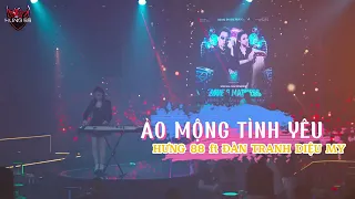 Ảo Mộng Tình Yêu - DJ Hưng 88 ft Đàn Tranh Diệu My