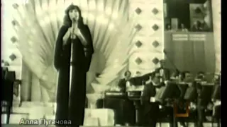 Алла Пугачева - Арлекино (Золотой Орфей, 1975)
