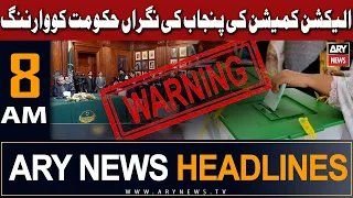 ARY News 8 AM Headlines 18th Aug 2023 | 𝐂𝐚𝐫𝐞𝐭𝐚𝐤𝐞𝐫 𝐆𝐨𝐯𝐞𝐫𝐧𝐦𝐞𝐧𝐭 𝐤𝐨 𝐰𝐚𝐫𝐧𝐢𝐧𝐠